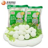 飞龙鹌鹑蛋清水去壳白蛋450g含18枚火锅关东煮新鲜麻辣烫商用餐饮食材