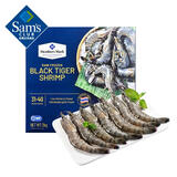 Member's Mark 泰国进口 生冷冻黑虎虾 2kg (约31-40只/每千克) 2kg(净重)