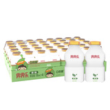 界界乐0蔗糖乳酸菌饮料牛奶酸奶乳品 水果原味 100ml*40瓶 整箱家庭装	