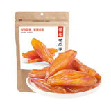 沂蒙公社0添加剂带皮地瓜干300g原味红薯干香甜软糯休闲怀旧零食