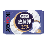 高洁丝蚕丝感放肆睡350mm5片夜用丝薄棉柔卫生巾姨妈巾