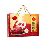 福本方鹿肉150g*5袋熟食开袋即食鹿肉卤味熟食下酒菜父亲丈人礼盒鹿肉