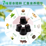 喜之郎龟苓膏510克约17杯0脂肪 原味草本清润 健康儿童休闲零食