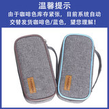 爱尚游（ASY）胰岛素冷藏盒 便携2-8度℃装药品冷藏包母乳保冷保温袋干扰素保温箱 便携式可上飞机高铁 医用药物保存箱 眼药水生长激素注射液夷岛素旅行用包冷保温袋