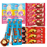 雀巢冰淇淋套装8次方6支/脆脆鲨雪糕8支/雪糍糯米糍4个/冰激凌1110g