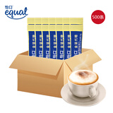怡口（EQUAL）金装代糖0.8g*500条【泰国进口】星巴克咖啡伴侣奶茶饮品商用