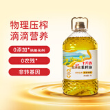十月香一级浓香非转基因高油酸菜籽油5L 头道初榨0添加0农残油酸量≥75%