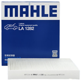 马勒（MAHLE）高风量空调滤芯滤清LA1195(适用奇骏14年后/逍客16后/科雷傲16后)