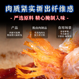 卤冠成都双流麻辣兔肉年货礼盒1028g手撕全兔兔头兔腿春节送礼伴手礼