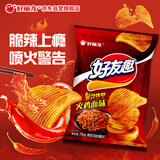 好丽友（ORION）好友趣x三养联名火鸡面味70g/袋 休闲零食小包装膨化薯片食品追剧
