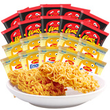 GEMEZ印尼进口小鸡干脆面干吃面零食 烧烤味+火辣味 混合装20包入