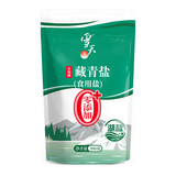雪天藏青湖盐300g*15【未加碘】0添加藏青盐 调味品炒菜调料 高原湖盐