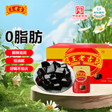 王老吉吸吸龟苓膏礼盒 258gx12袋 中华老字号 送礼休闲零食