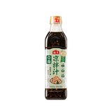 海天 0脂凉拌汁 减脂调料 凉拌调料 点蘸捞汁 0脂调味汁 560g