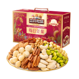 三只松鼠每日坚果750g/30袋 坚果礼盒礼包开心果核桃零食 端午团购送礼