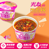 光友mini杯酸辣粉迷你小杯轻食即食减脂减肥解馋早餐零食泡面粉丝12杯