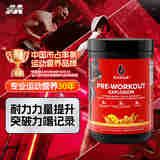 肌肉科技（MUSCLETECH）六星氮泵运动健身补剂 提升运动表现爆发力 桃芒果味60份