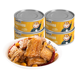 海狸先生带鱼罐头五香灌装100g*4罐即食刀鱼海洋零食方便速食海鲜水产