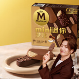 梦龙【王嘉尔推荐】迷你梦龙松露巧克力43g*2+卡布基诺味冰淇淋42g*2