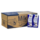 欧德福澳大利亚原装进口A2β-酪蛋白高钙全脂纯牛奶200ml*24盒 儿童营养