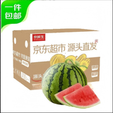 京鲜生 无籽麒麟西瓜 净重5-7斤 1粒 生鲜水果 源头直发