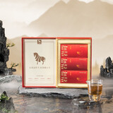 八马茶业 八马 岩苛3000 水仙（60g/盒）送礼茶叶 礼盒装