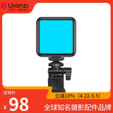 ulanzi优篮子 VL49RGB（黑）磁吸全彩补光灯夹子套装便携LED口袋打光灯双色温摄影灯相机手机直播闪光灯