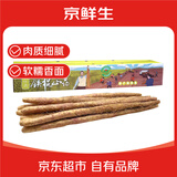 京鲜生焦作温县沙土铁棍山药怀山药3斤装   盒长50公分 地标产品