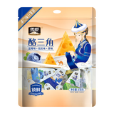 雪原酪三角418g 驼奶味0蔗糖内蒙古特产零食三角奶酥混合口味418g