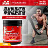 肌肉科技（MUSCLETECH）六星氮泵运动健身补剂 提升运动表现爆发力 柠檬水味30份