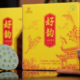 三鹤六堡茶好韵特级黑茶散茶叶广西梧州500g22年陈化 伴手礼