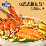 加点滋味芥末小海鲜捞汁50g低脂0反式脂肪酸现磨山葵海鲜捞汁生腌汁