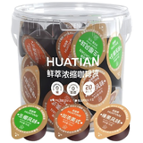 花田萃百亿补贴浓缩咖啡液0脂榛果生椰加浓美式3风味黑咖啡15g*30/桶