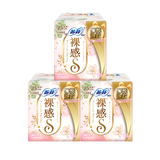 苏菲【婴儿级标准】裸感S极上日用卫生巾25cm39片干爽姨妈巾