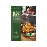 京东京造鲜来多香烤有机板栗仁500g(5包)即食干爽糖炒栗子 端午包粽子