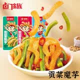 卤门家族贡菜魔芋蒜香味22.5g*20包/盒辣条解馋零食下饭咸菜加量50%包装
