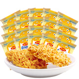 GEMEZ印尼进口小鸡干脆面干吃面零食 烧烤味 20包入320g