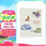 儿童海洋简笔画