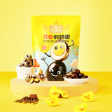 1号会员店 无抗生素鹌鹑蛋五香味120g 休闲零食