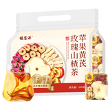 福茗源苹果黄芪玫瑰山楂茶 祛湿减肥瘦肚子黄芪玫瑰红枣陈皮果茶包100g
