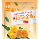 华味亨甘草金桔500g正宗甘草味休闲零食果干蜜饯团购软糯清凉