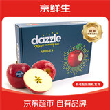 京鲜生 新西兰Dazzle丹烁苹果12粒特级果单果130-170g 生鲜水果礼盒