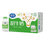 夏进 甜牛奶243ml*15瓶中秋送礼整箱装