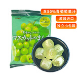 RIBON青葡萄硬糖81.2g水果糖果理本日本进口夹心果汁糖果零食结婚喜糖