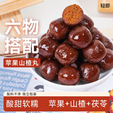 轻即六物山楂丸无添加茯苓膏棒儿童0无糖精陈皮开胃解馋零食食品400g