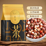 饮江南花草茶芡实250g新鲜干货特级芡实米鸡头米可搭配茯苓薏米