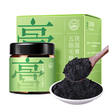 珍宝岛伏湿膏赤小豆五指毛桃茯苓膏湿无踪轻湿气秋季养生茯湿膏调理210g