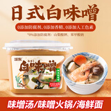 坂东日式白味噌500g 0添加防腐剂味增酱昆布味噌汤大酱汤专用豆瓣酱
