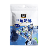雪原三角奶酥100g蓝莓味 奶酪内蒙古特产 儿童休闲零食