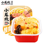 小龙坎酸爽金汤午餐肉自热方便火锅310g懒人自煮自助即食火锅